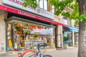 Open property gallery